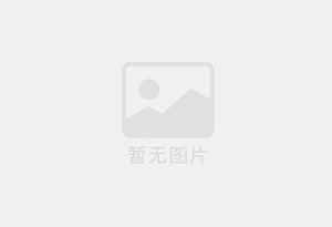 沂水防水补漏公司的电话号码是多少？